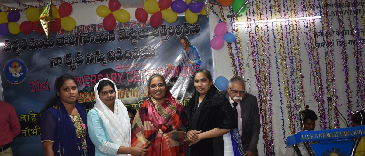 Permalink to: Women Ministry